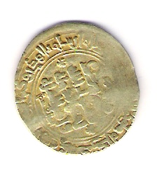 Dinar Abasí de Túnez (Ifriqiya). File