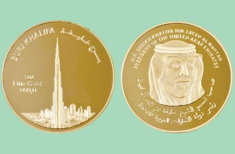 Dubai_or.jpg
