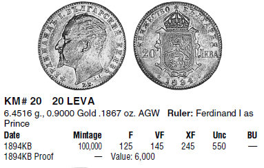 20leva.png