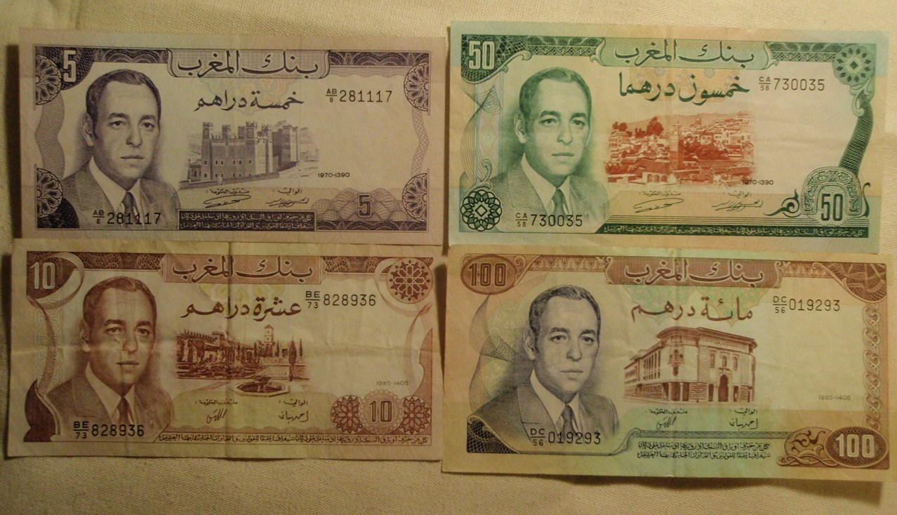 lot 4 billets maroc hassan II jeune.JPG