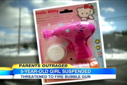 bubblegun.jpg