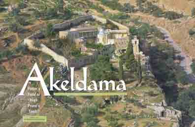 akeldama.jpg