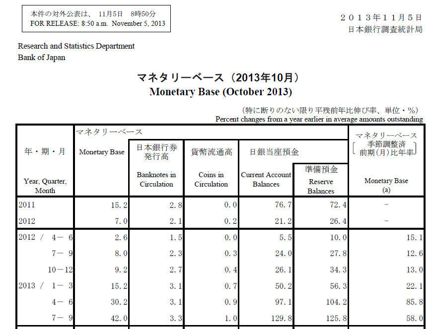 japon.png