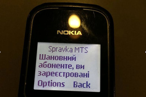 lede_image-blog480-v2.jpg
