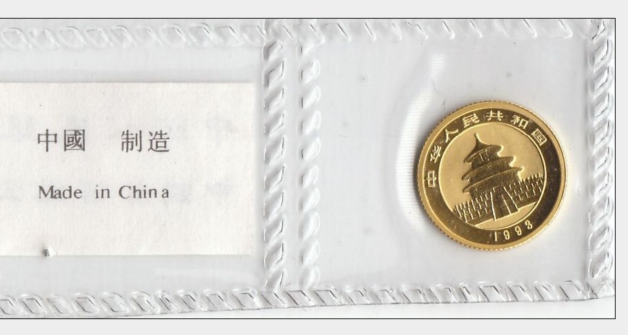1993 ldp1.jpg