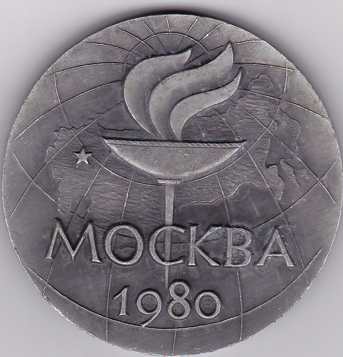 Moscou 1980.jpg