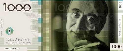 drachme_1000.jpg