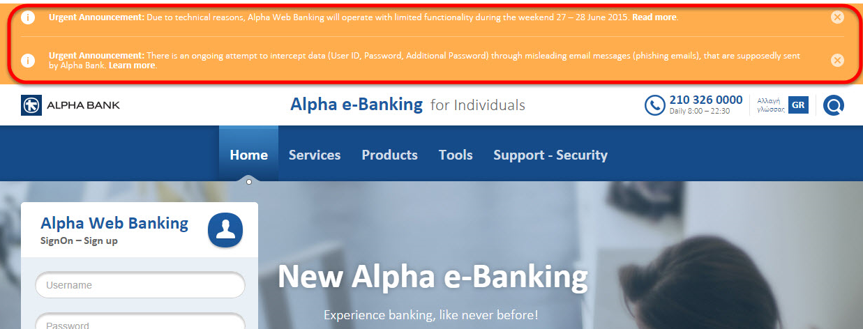 alphabank.png