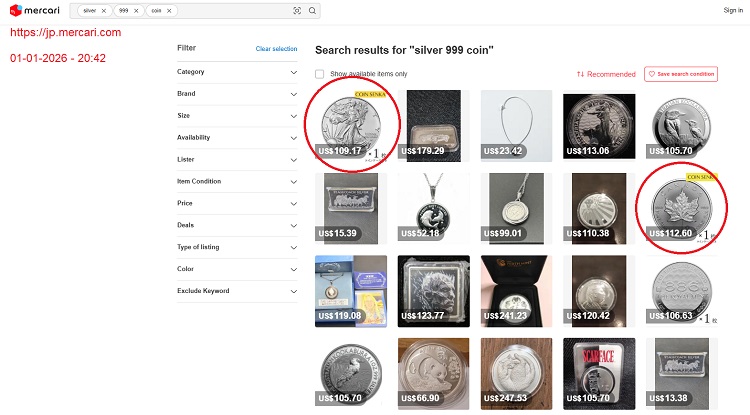 20260101 - Silver - Japan Mercari_750.jpg