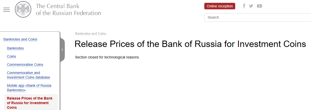rus1.png