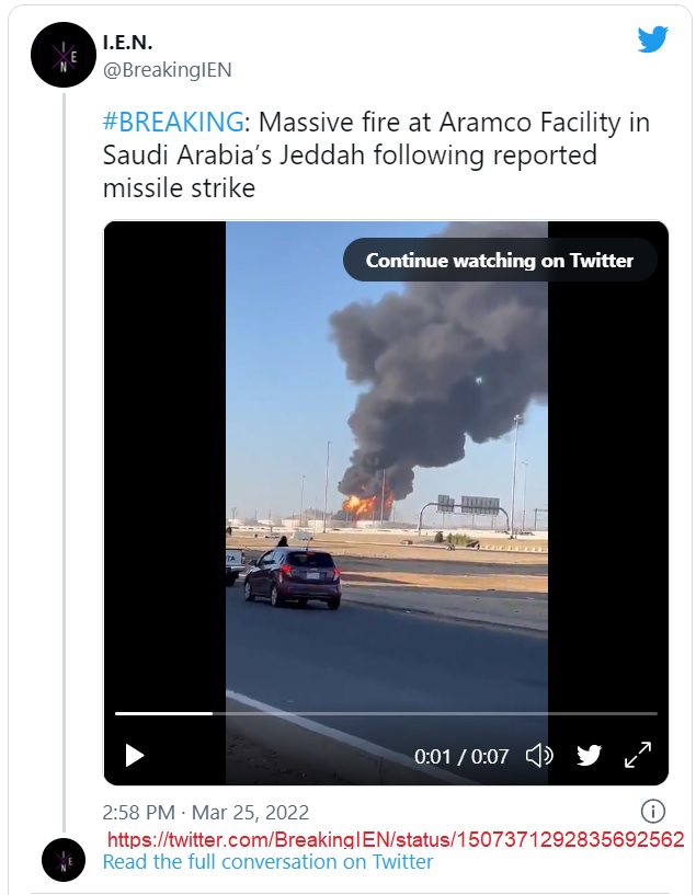 Aramco.jpg