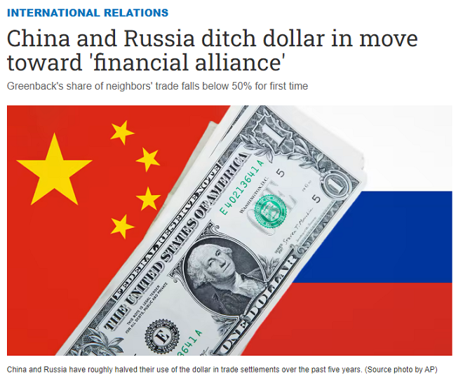 Russia-china.png