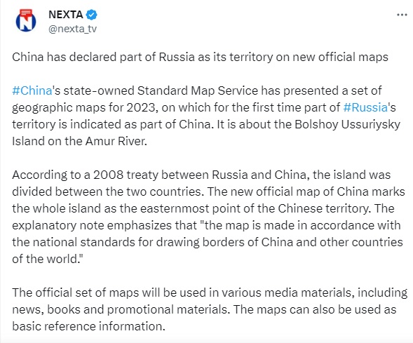 Soutien chinois Russie1.jpg